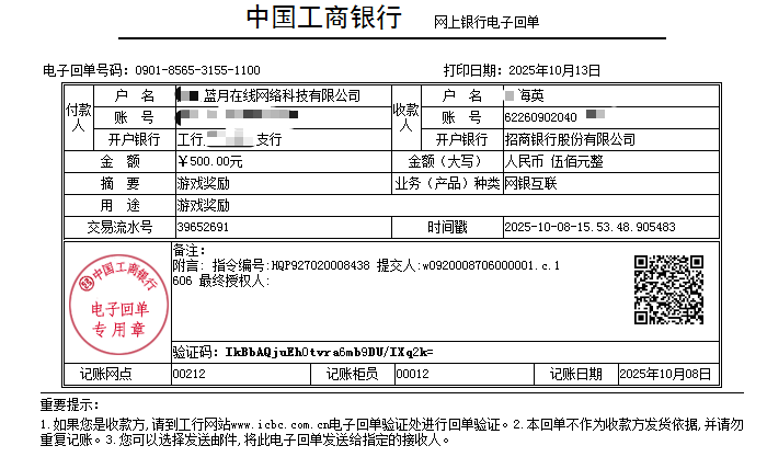 5b1a438e2fd6df474a760f50a996385f.png