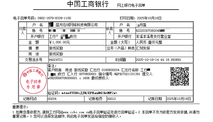 956d4223c23f8e80754cbb5c96e2919b.png