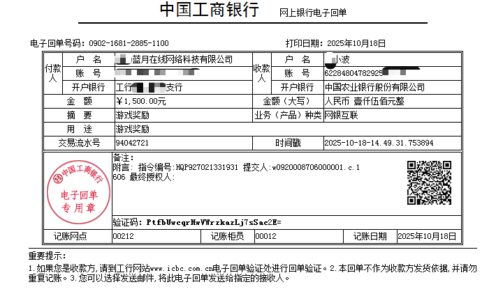 22797d1b1e2382a092d11aa82e1a4db2.png