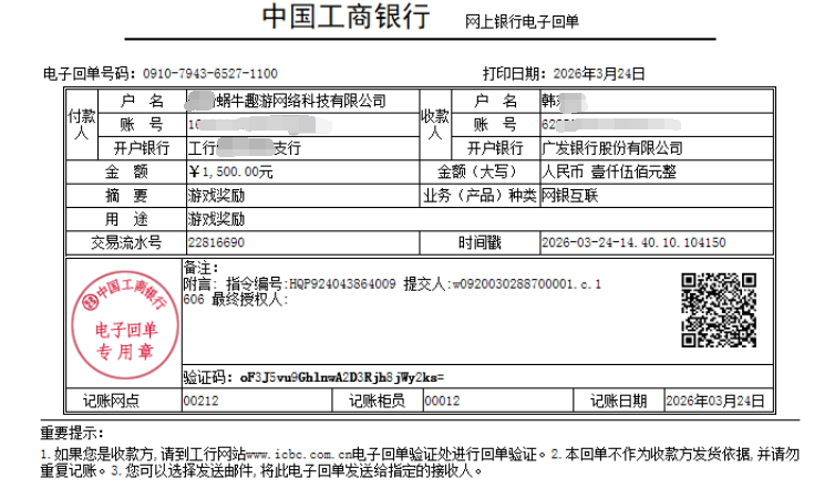 bef9d791-2381-4399-bf09-ca651beee2fe.png