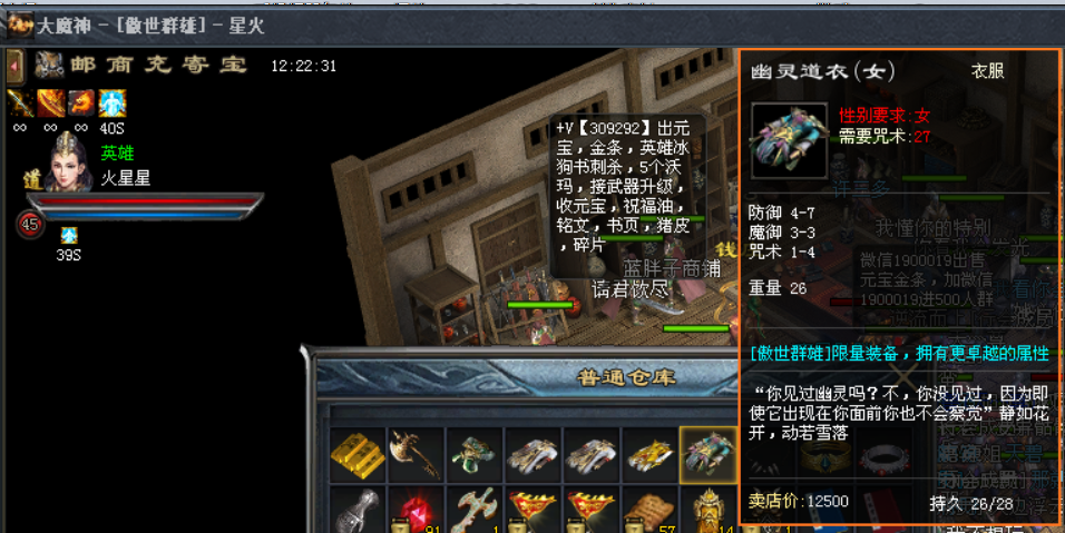 微信图片_20260403122248_1_2.png