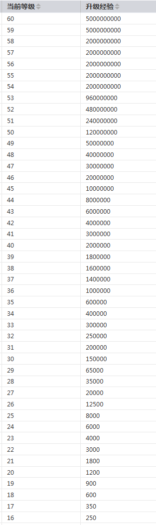微信图片_20260425030926_253_114.png