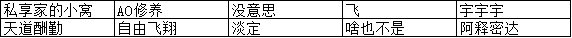 微信图片_20260428204330_146_176.png