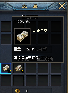 微信图片_20260507220657_27_1366.png