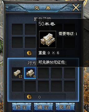 微信图片_20260507220703_28_1366.png