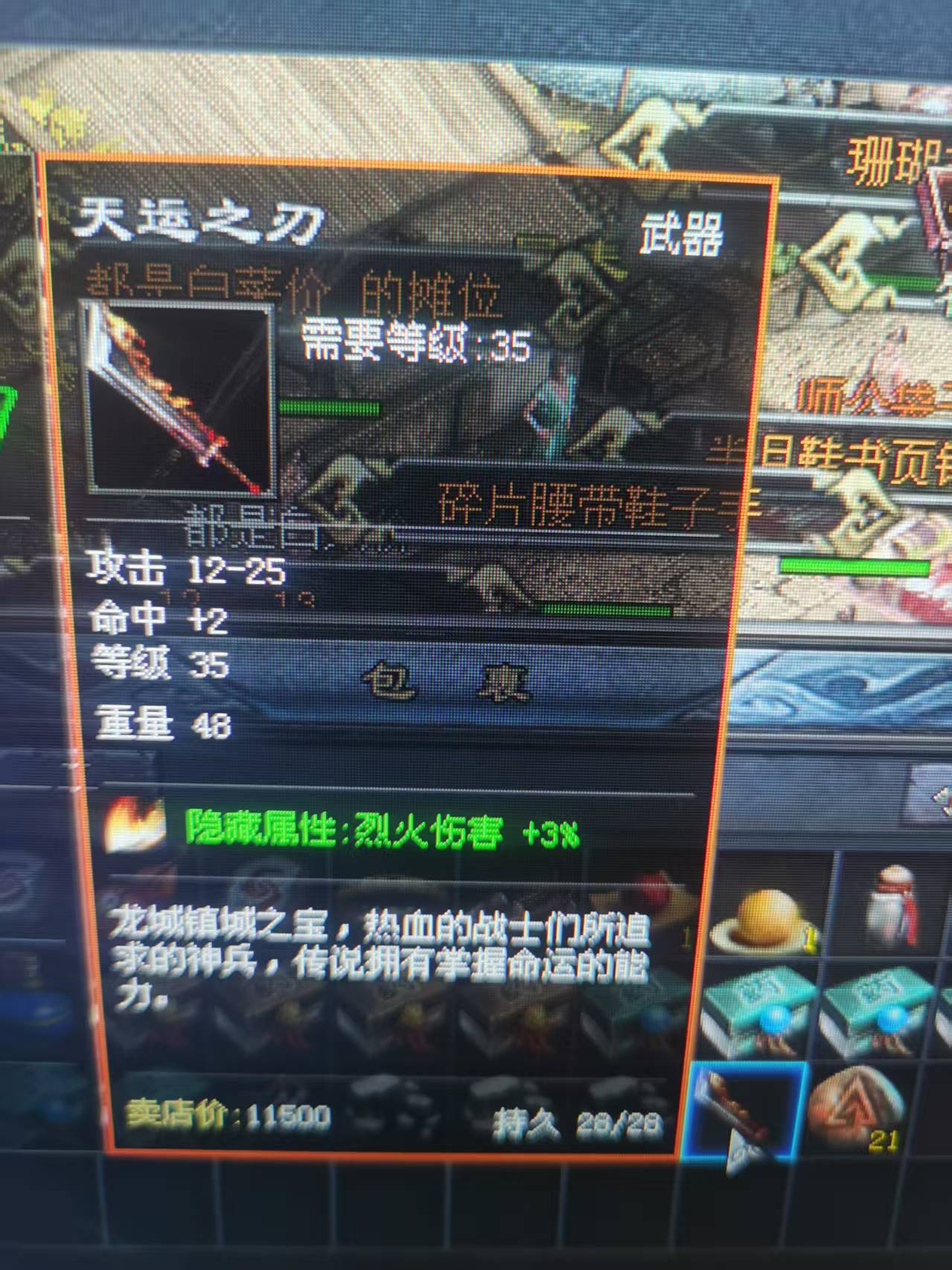 微信图片_20260510234534_10_2.jpg