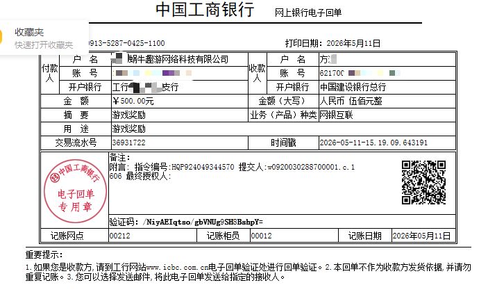 1a2aaed4-04cc-49bb-9108-60225b618cb3.png