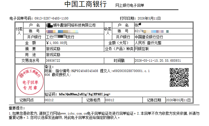 a44b974e-2a35-400f-8bec-5bae0030a541.png