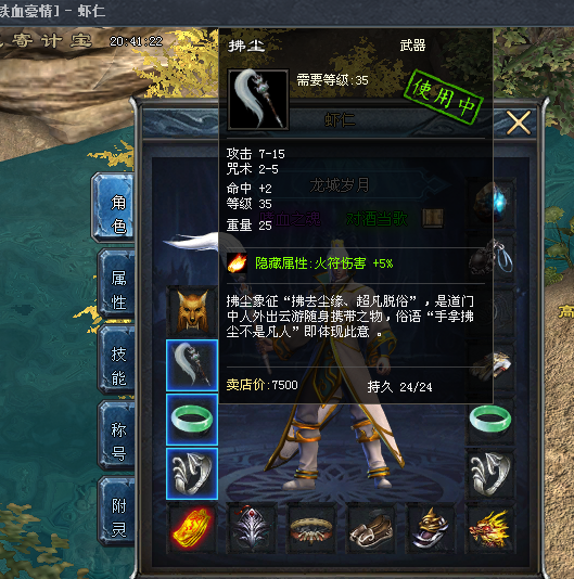 928ceedec2ef0583dc739b3403b97ec9.png