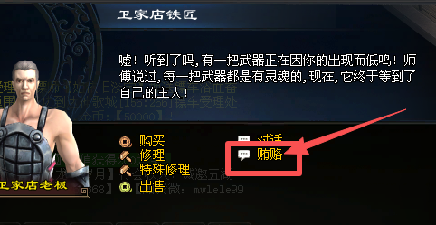 5.png