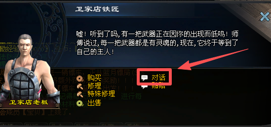 7.png