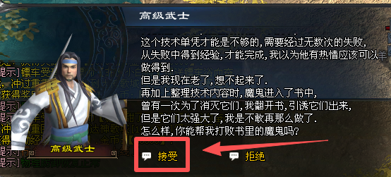 25.png