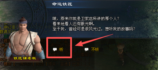 14.png