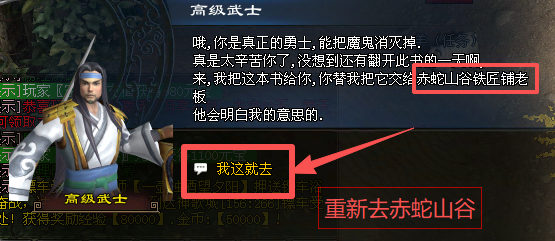 29.png