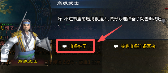 26.png