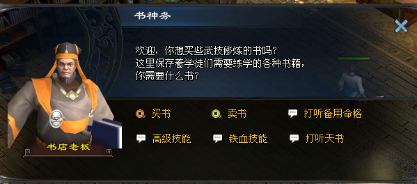 ace5bb55-a3bd-4068-9e1b-e770766a7fda.png