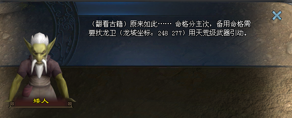 4e24cffd-27d2-4b4a-800f-328d360e56d3.png