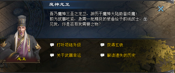 59ea8f8e-908f-4c18-8522-1dacce041d94.png