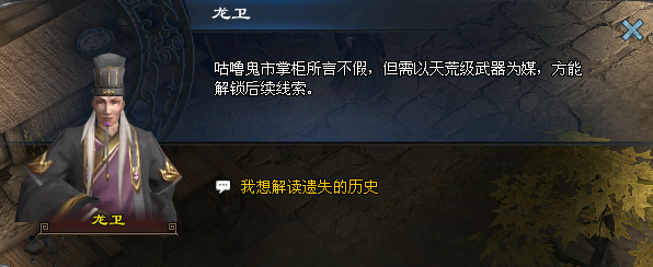 d695a172-9a4c-4a11-a2b4-acbd67429cb1.png