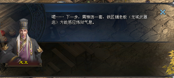 045a99d3-3d95-4251-aef8-6d8f7247de3f.png