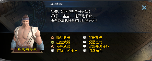 8a583d0c-89e3-4efa-906e-271475190f76.png