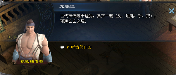 32fb2ea2-af42-41b8-9bac-c4fb82b009b5.png