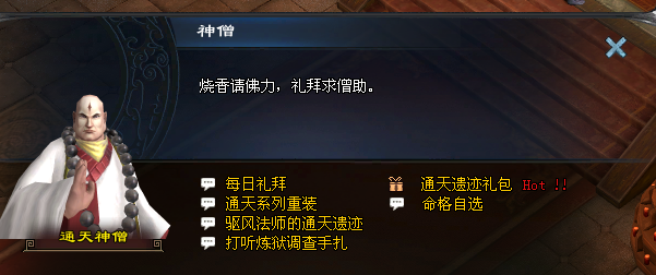 53d114f2-c745-4c11-a577-1d3b2c4519ad.png