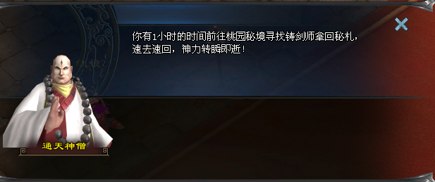 d8f5a5d9-3b52-48bc-a019-8497ec6698c6.png