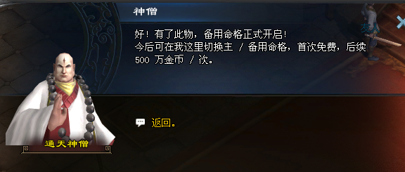 b3d4401e-dd81-4345-bf99-ff3c0f742b43.png