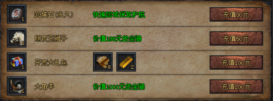 090319zrf66z8y8dnkd4ok.png