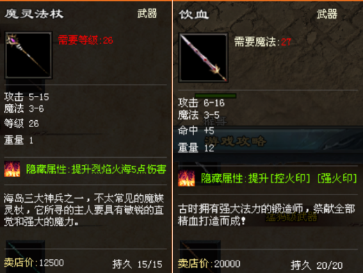 图片12.png