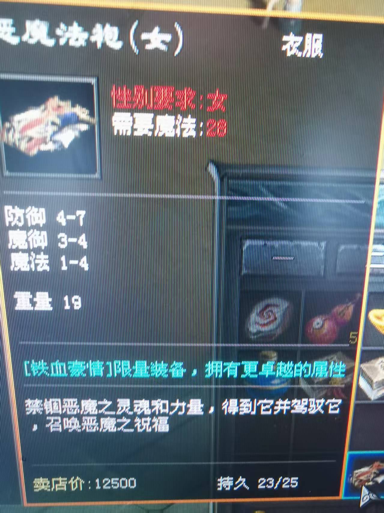 微信图片_20260703172234_17_2.jpg