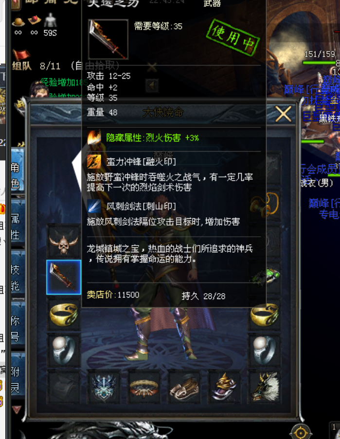 微信图片_20260704224704_1398_1.png