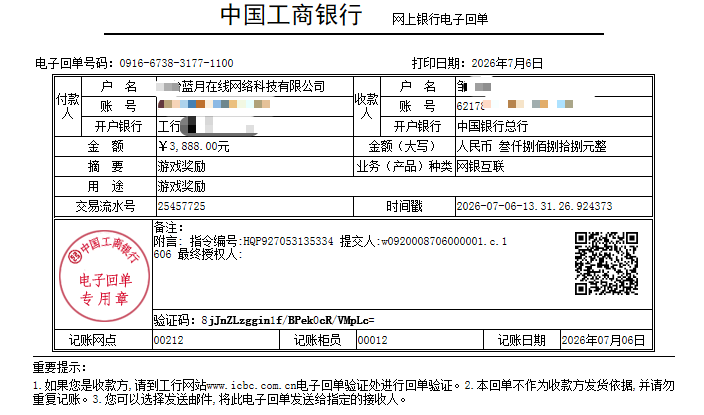 1880987ef0e10670a3102b1c325f9375.png