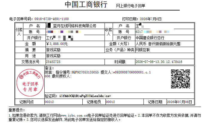 861c69a22eb5d8e47f8845b522d7eaa8.png