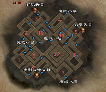 地下7.png