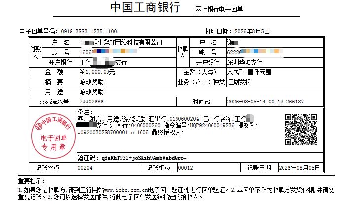 cfe69738339b92ae6cc9f7c91b459b92.png
