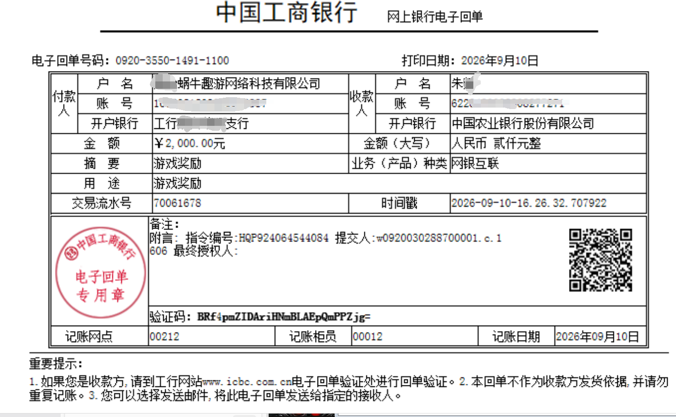 dfd0e7d7-ec24-4305-a217-5680ce4b659f.png