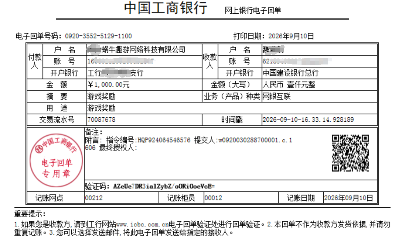 46baf5cc-68cb-462c-80fe-7885e514ba53.png
