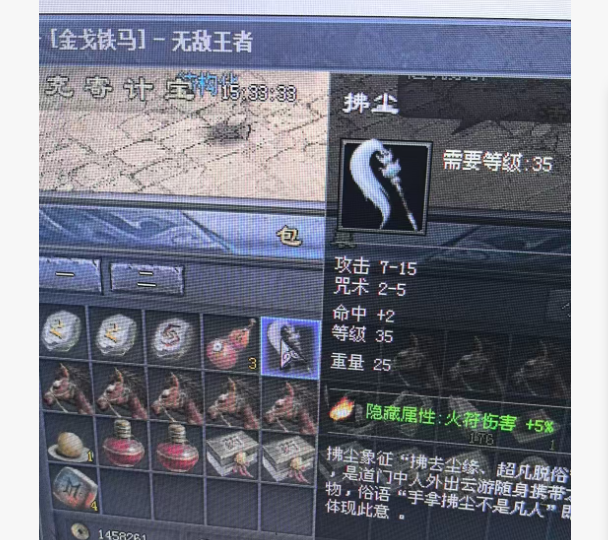 微信图片_20260913154638_32_276.png